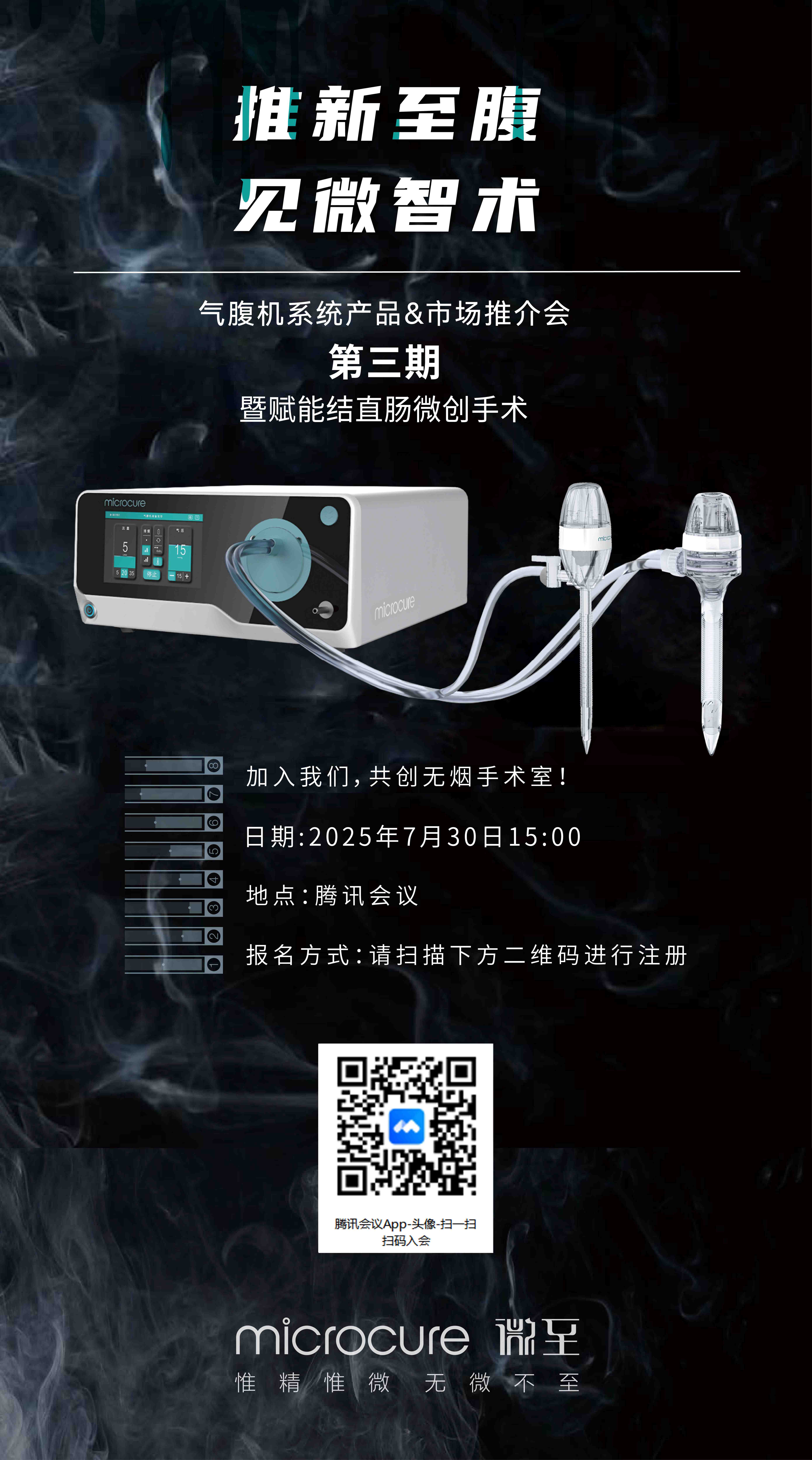 c107a94e-6864-421b-8d99-bdf2042e16a4(1).jpg