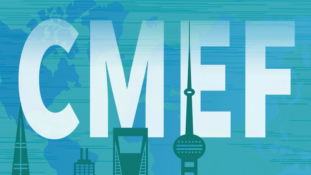 展会预热 | 微至Microcure邀您共赴第91届CMEF展会